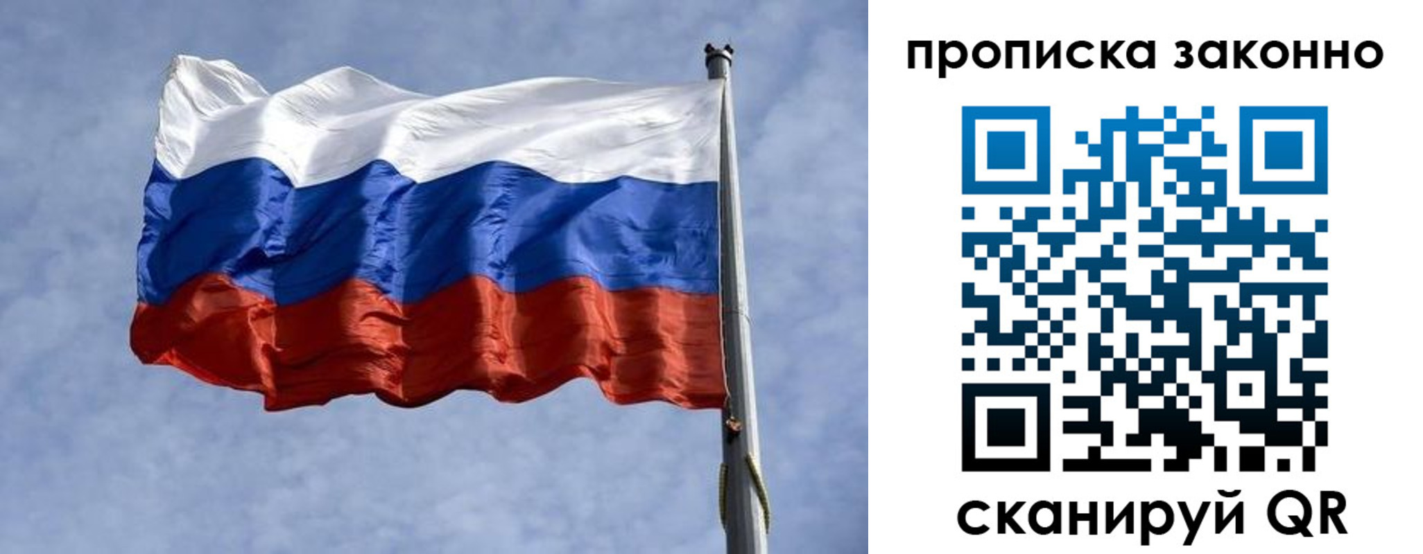 регистрация для школы в Нижнекамске