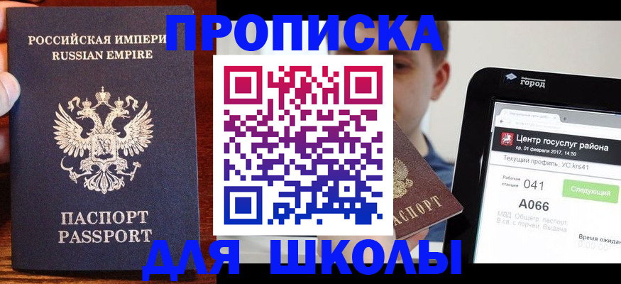 форма 3 в Нижнекамске